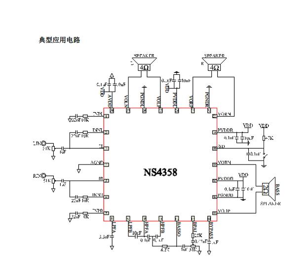 20170411589911.jpg NS4358.JPG