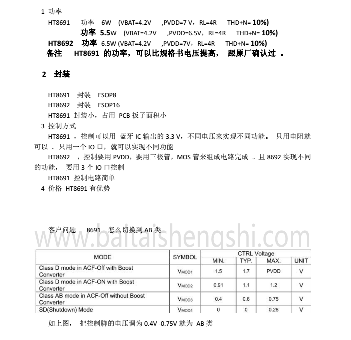 20170610129574.png 3.png