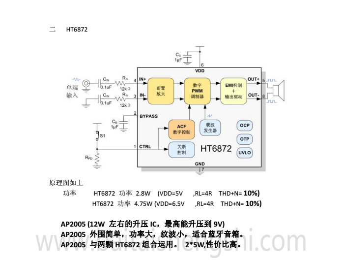 20170610407329.png 4.png