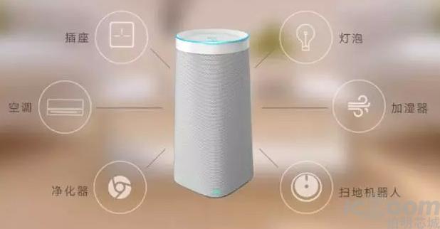 華為進(jìn)軍智能音箱 雞肋大于布局.png 華為進(jìn)軍智能音箱 雞肋大于布局.png