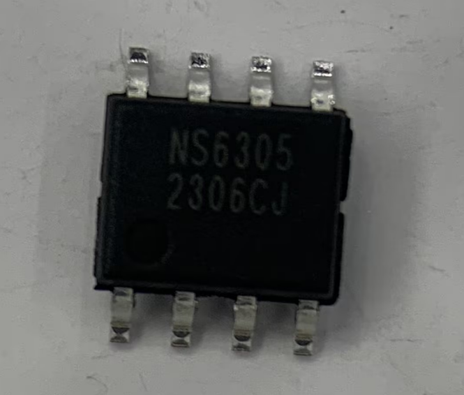 NS6305 5V/ 1.2A 固定輸出同步降壓穩(wěn)壓器