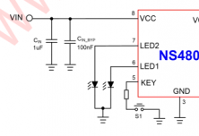 NS4801 恒輸入電流式-開(kāi)關(guān)型鋰電池充放電管理IC