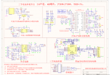 RY2203+2159+7180+AU3108_V1.0方案說明