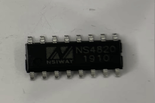 NS4820 2 級 G 類恒定輸出音頻功率放大器