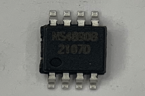 NS4890B 1W單聲道音頻功率放大器